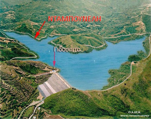 Λίμνη Φράγματος Ποταμών Μετα την καταβύθιση του οικισμού